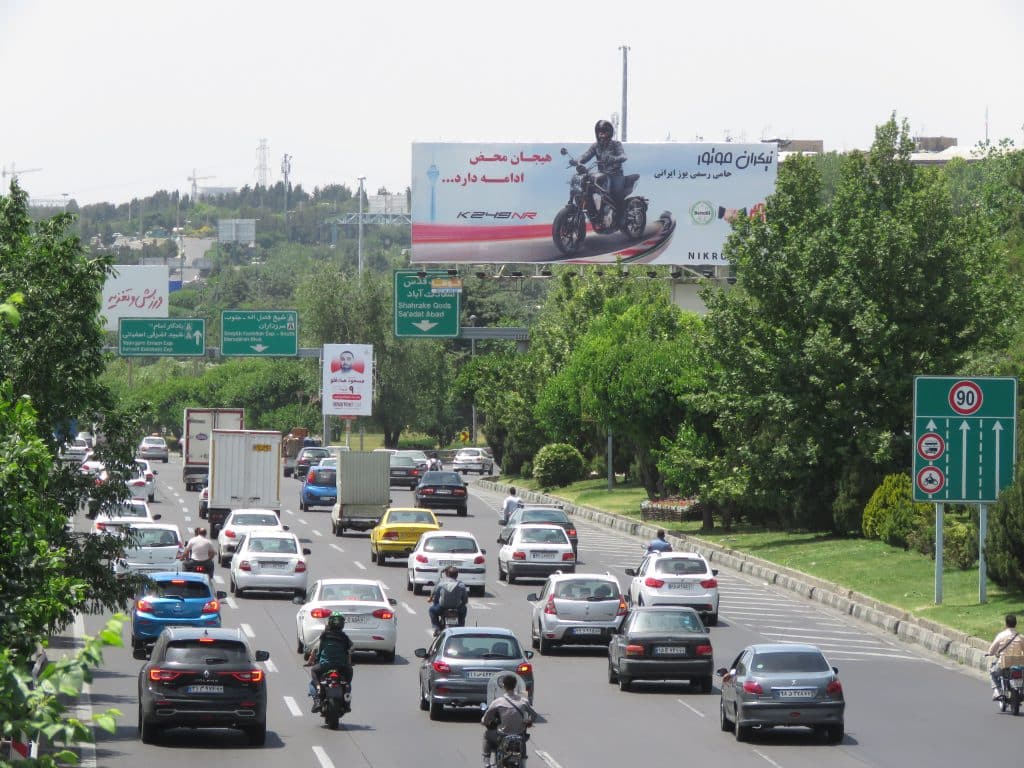 کمپین محیطی نیکران موتور بزرگراه همت